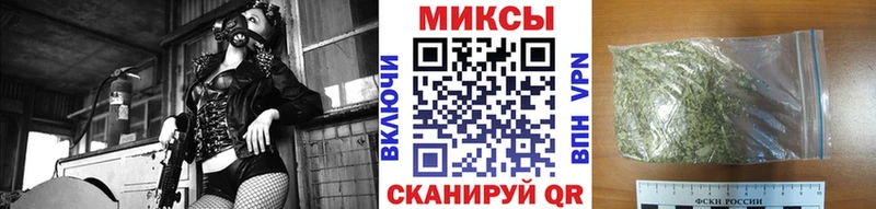 БУТИРАТ буратино  магазин продажи   Николаевск-на-Амуре 