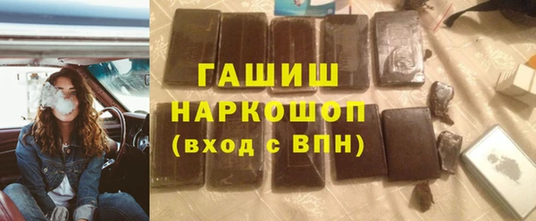 PSILOCYBIN Медногорск