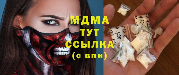 гидропоника Михайловск