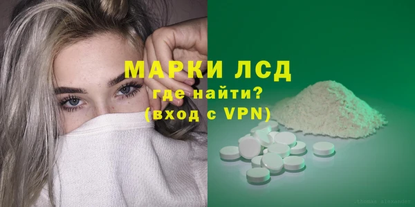 гидропоника Михайловск