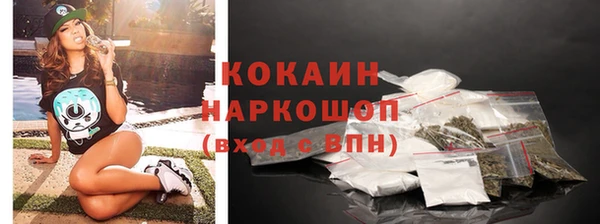 бошки Михайловка