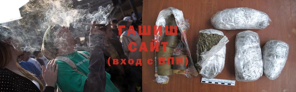 бошки Михайловка