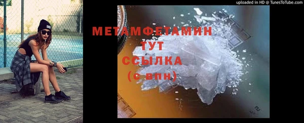 гидропоника Михайловск