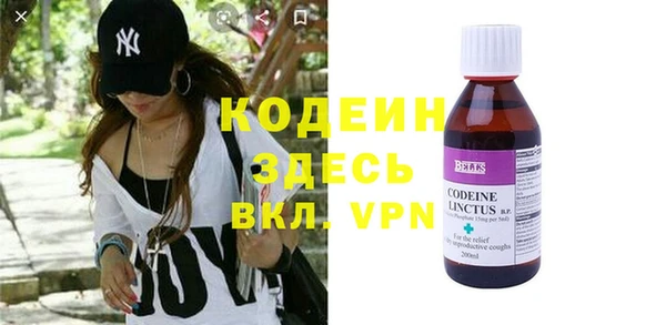бошки Михайловка