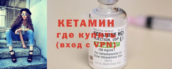 герыч Михайлов