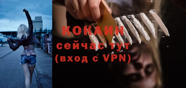 герыч Михайлов