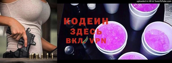 герыч Михайлов