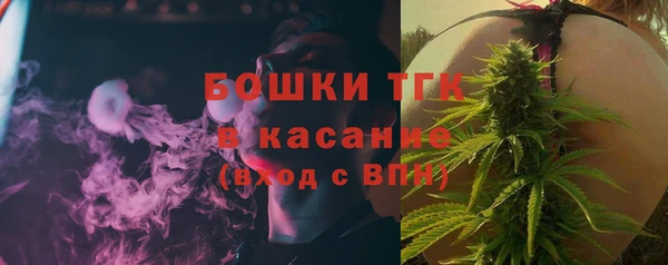 марки lsd Елизово