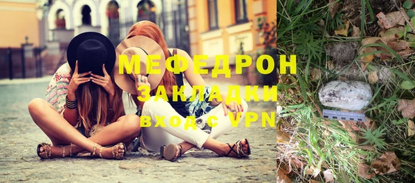 экстази Медвежьегорск