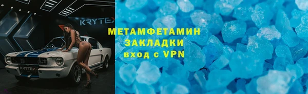 герыч Михайлов