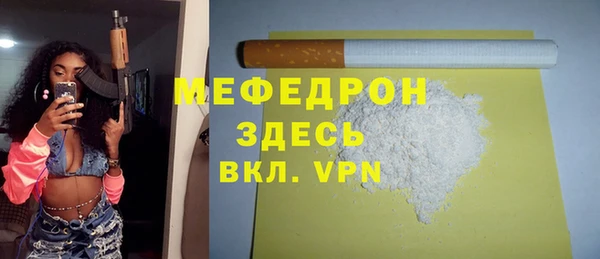 герыч Михайлов