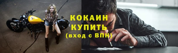 каннабис Мегион