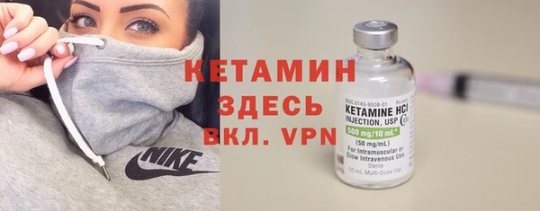 бошки Михайловка