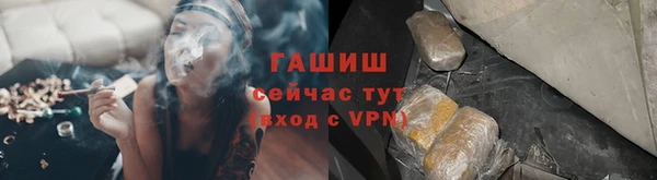 PSILOCYBIN Медногорск