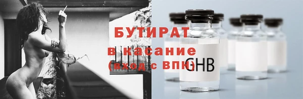 каннабис Мегион