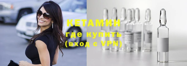 герыч Михайлов