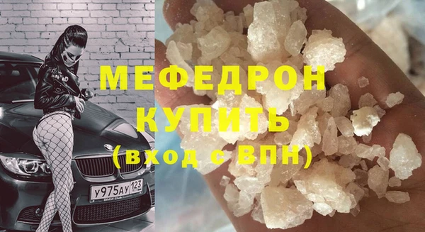 гидропоника Михайловск