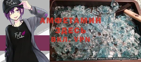 гидропоника Михайловск