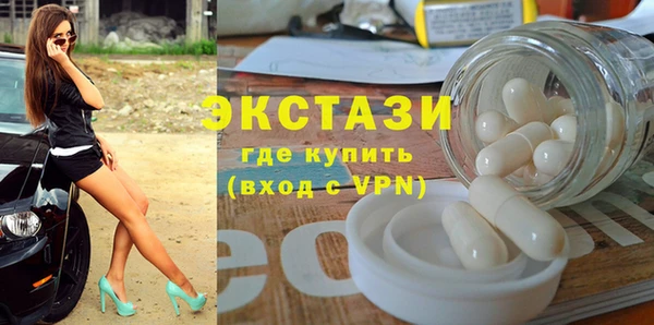 PSILOCYBIN Медногорск