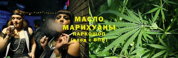 экстази Медвежьегорск