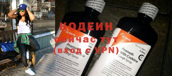 бошки Михайловка