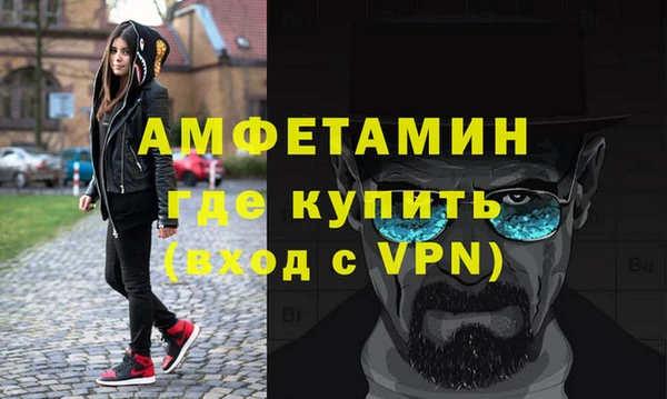 гидропоника Михайловск