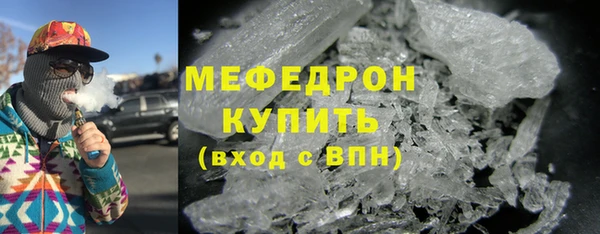 герыч Михайлов