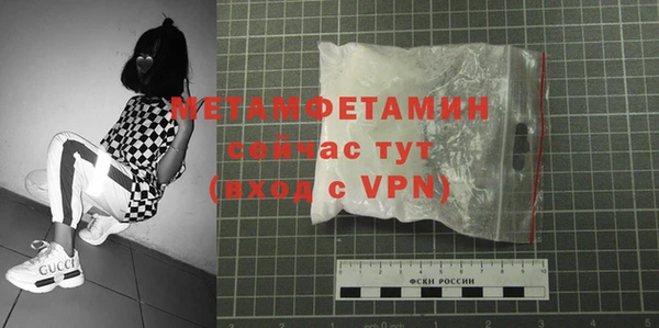 бошки Михайловка