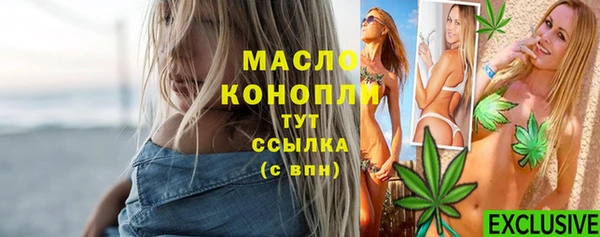 марки lsd Елизово