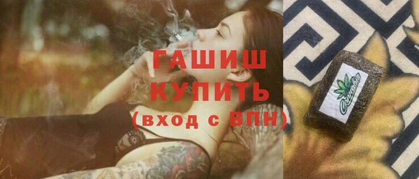 PSILOCYBIN Медногорск