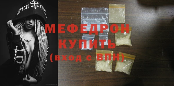 экстази Медвежьегорск