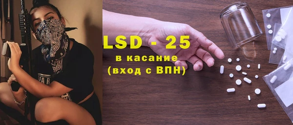 герыч Михайлов