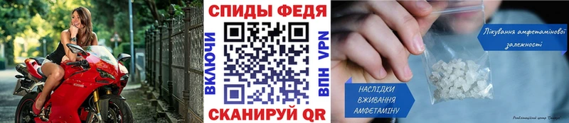 Метамфетамин кристалл  Николаевск-на-Амуре 