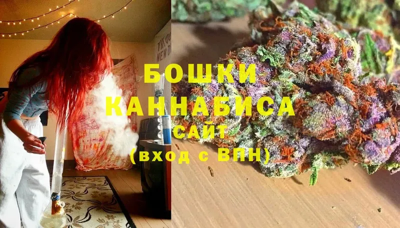 где можно купить   ОМГ ОМГ сайт  Канабис OG Kush  Николаевск-на-Амуре 